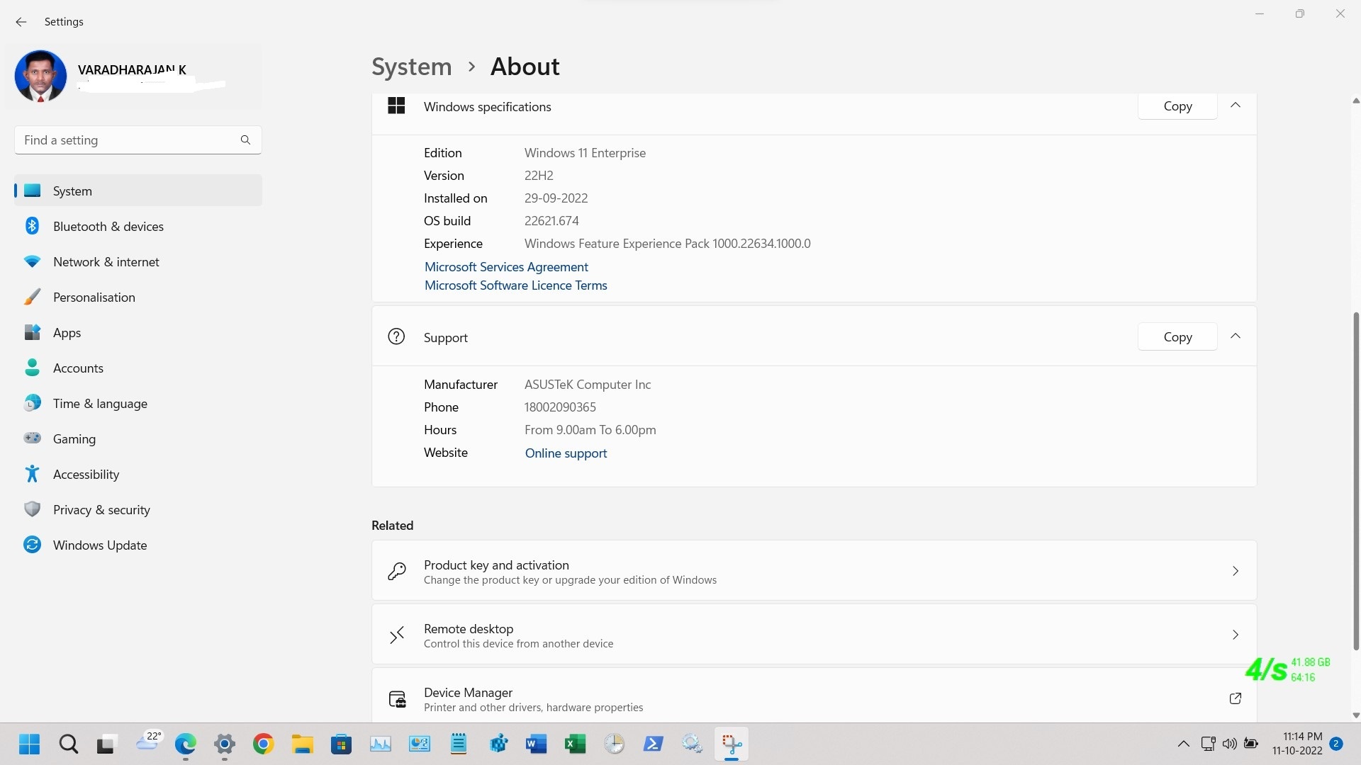 Windows 11 2022 v22H2 Update Stuck at 0 or 100 % downloading 3da3e24a-29b0-4307-8afb-4c587b08c8ac?upload=true.jpg