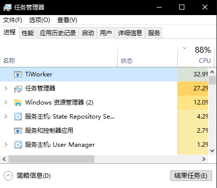 TiWorker.exe is intentionally hiding itself from being seen. 3dc86e59-ba4c-491c-ab73-c78f3fe79cc5?upload=true.png