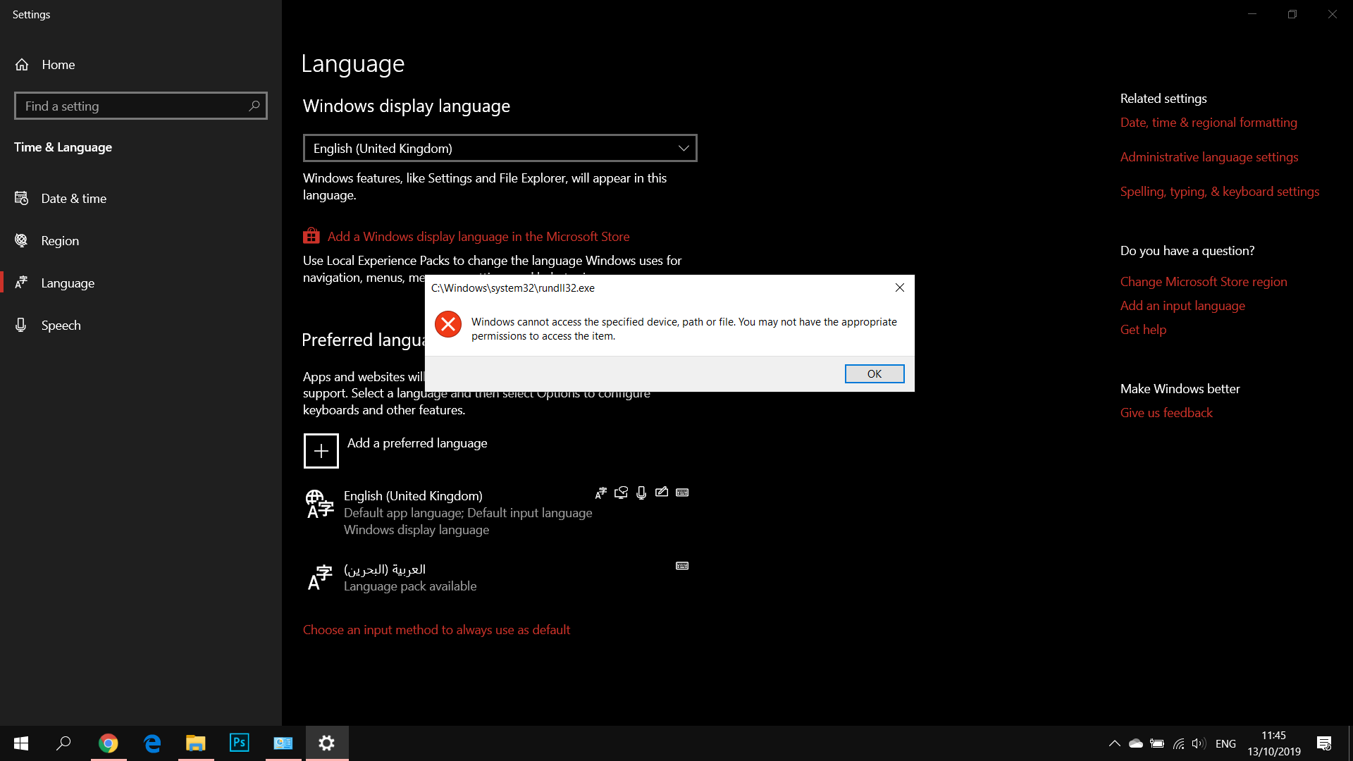 There is no language option in the control panel in windows 10 1903 update 3e87ac2a-7d89-4a3b-9129-ccfabd1c2756?upload=true.png