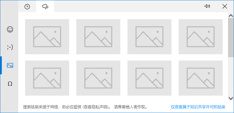 win10 3eadf8e2-afee-4f45-a0a0-a6e6ed75506e?upload=true.png