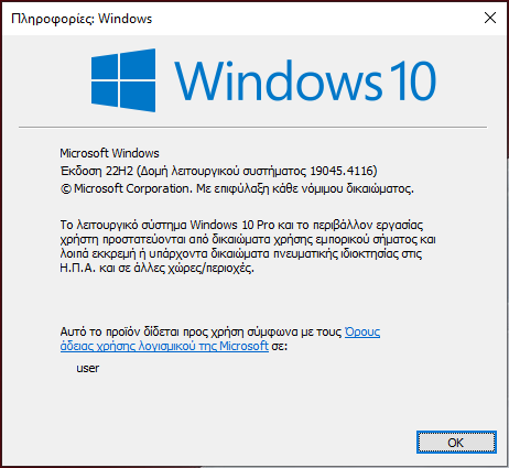 February 29, 2024—KB5034843 OS Build 19045.4123 broke my computer. 3t-kb5034843-windows-10-insider-release-preview-build-19045-4116-22h2-2024-02-16-09_42_03-window.png