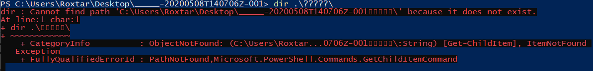 Need help in finding the tricky folder with no folder name 40618fca-3534-4a10-86bc-1a1f33deb881?upload=true.png