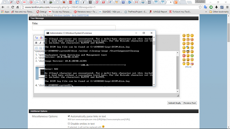 We are encountering error code 0x80070246 while updating Windows. We have attempted all the... 41052d1485957829t-windows-update-error-0x80070246-screenshot-5-.png