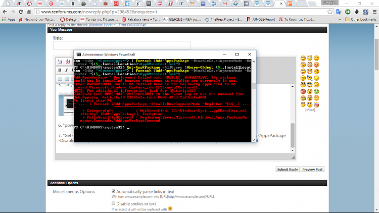 We are encountering error code 0x80070246 while updating Windows. We have attempted all the... 41054d1485957829t-windows-update-error-0x80070246-screenshot-7-.png