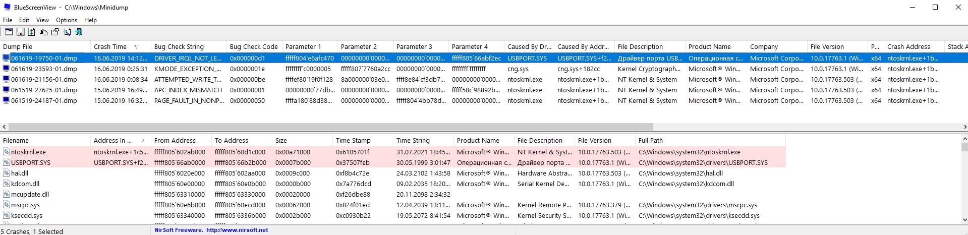 BSOD WINDOWS 10 4251334b-c298-46ca-8a4b-4fc8ca369752?upload=true.jpg