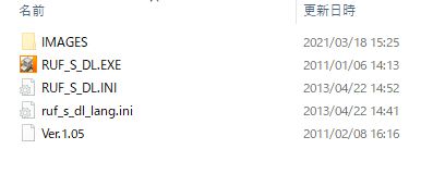 Which file format FAT32 or NTFS for USB 32B GB drive 42c11e53-bf6c-42a4-a54e-430afbe9bada?upload=true.jpg