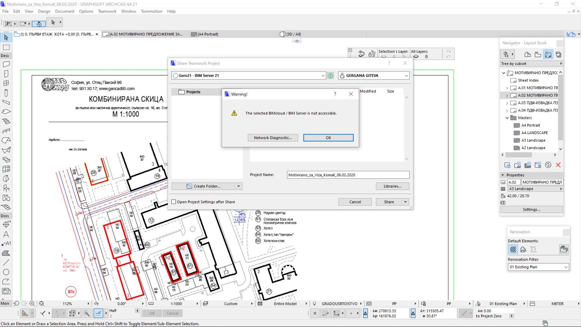 Windows 10- Archicad Bim server issue 43de7da7-7bd6-4c2a-910d-fab951750cc1?upload=true.jpg