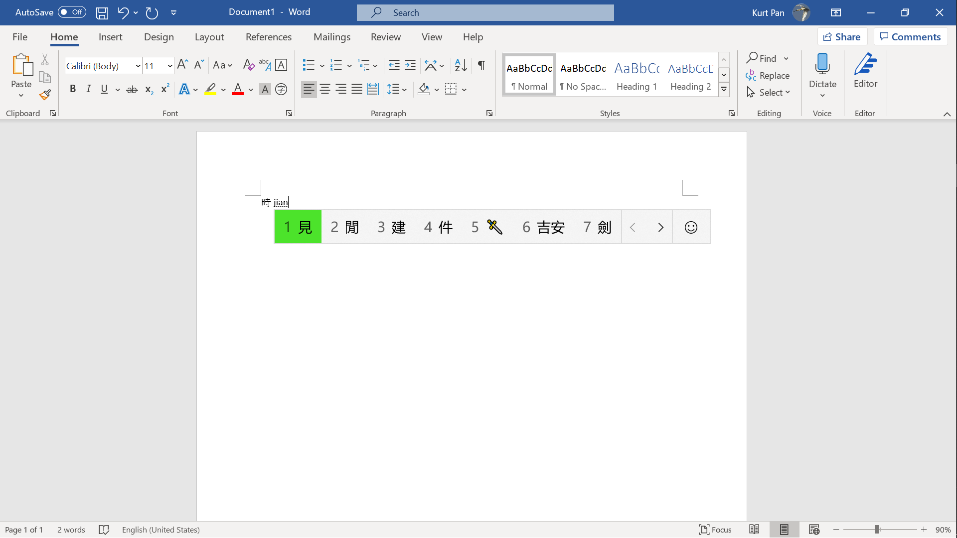 How to add Chinese Tranditional, Taiwan MS Pinyin on switch input method by "windows key +... 44295750-6d53-4e36-8ed8-039349765bc4?upload=true.png