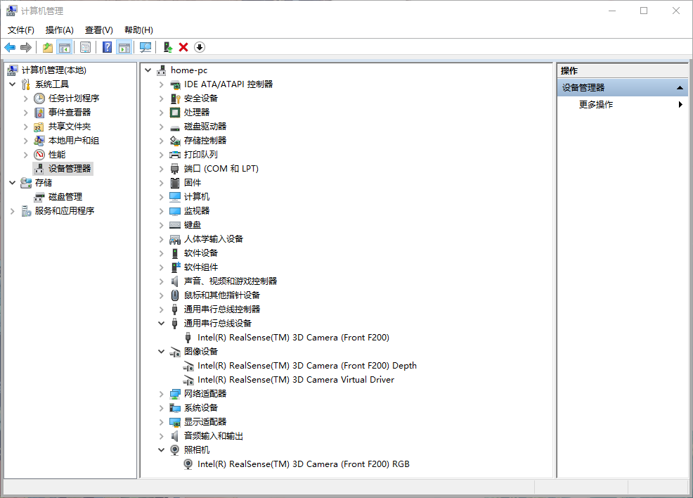 intel f200 can'used windows hello 44b4a2ec-97a3-4f0d-b1b9-9372f40f6609?upload=true.png