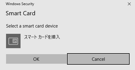 Virtual Smart Card Error after Machine Resumes From Hibernate 44cf132c-b921-4da8-bc10-ccd522f1dbe1.png