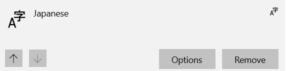 Japanese IME does not work on Windows 10 Version 2004 454211a5-40bc-4d08-a4b4-2f79c861dc28?upload=true.png
