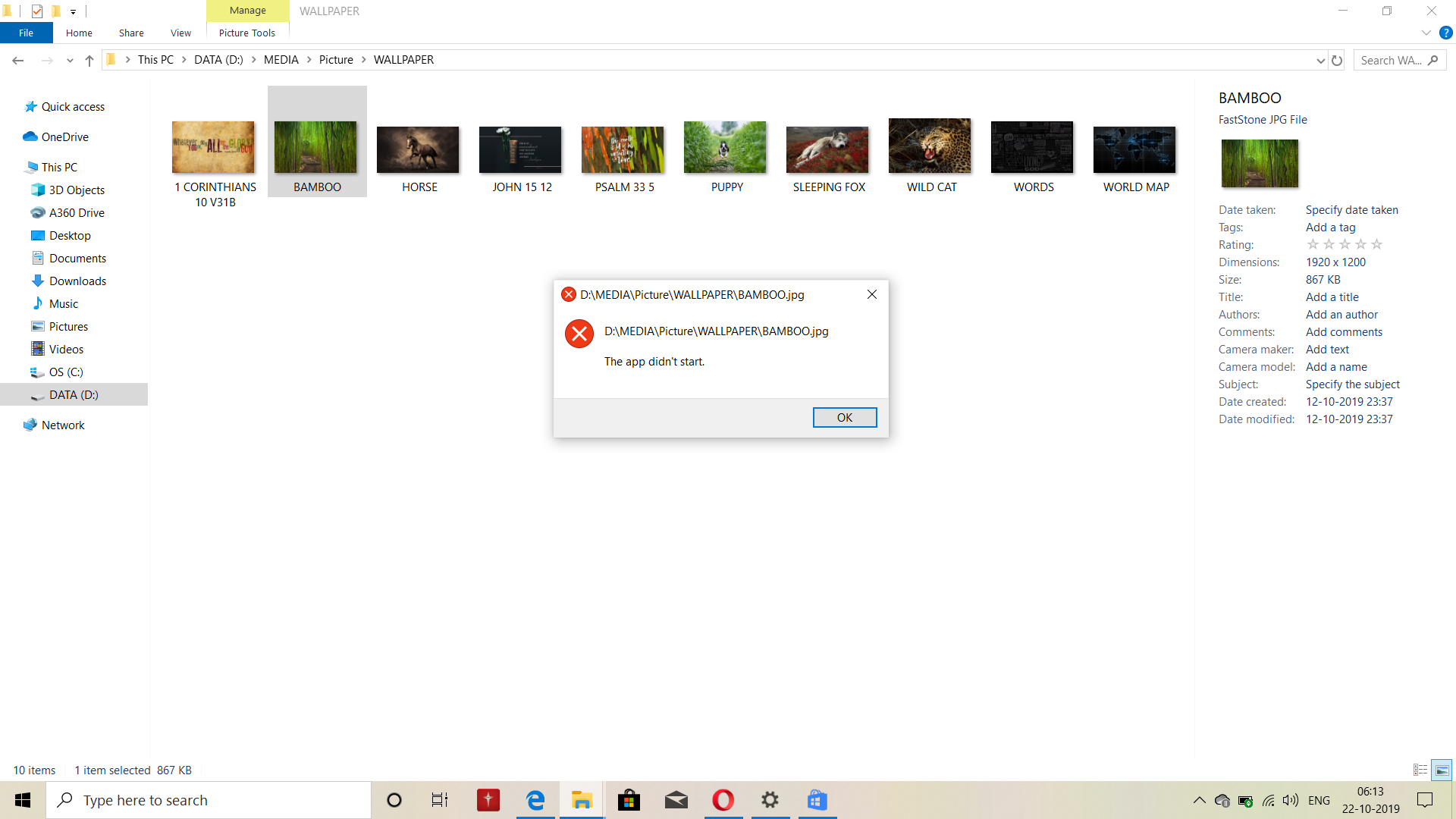 Microsoft Photos didin't start. 4556da79-bdbb-4851-887d-ccf1ff545905?upload=true.png