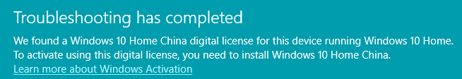Unable to activate windows after hardware change 455781ec-2b87-4b59-8d62-c2b018637b3c?upload=true.png