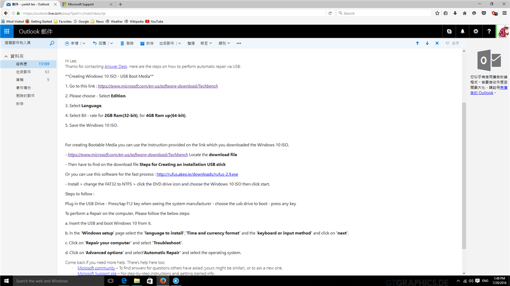 creating Windows10 repair USB stick with my Chromebook 4558cbb8-24e2-4ac7-88aa-715c13b96ec0.png