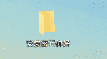 Chinese characters not displaying correctly 4598d6cb-994c-4099-8bf9-c9f2056d317c.png