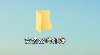 Windows 10 Chinese Display issue (some characters are displayed in Bold) after August 2019... 4598d6cb-994c-4099-8bf9-c9f2056d317c.png