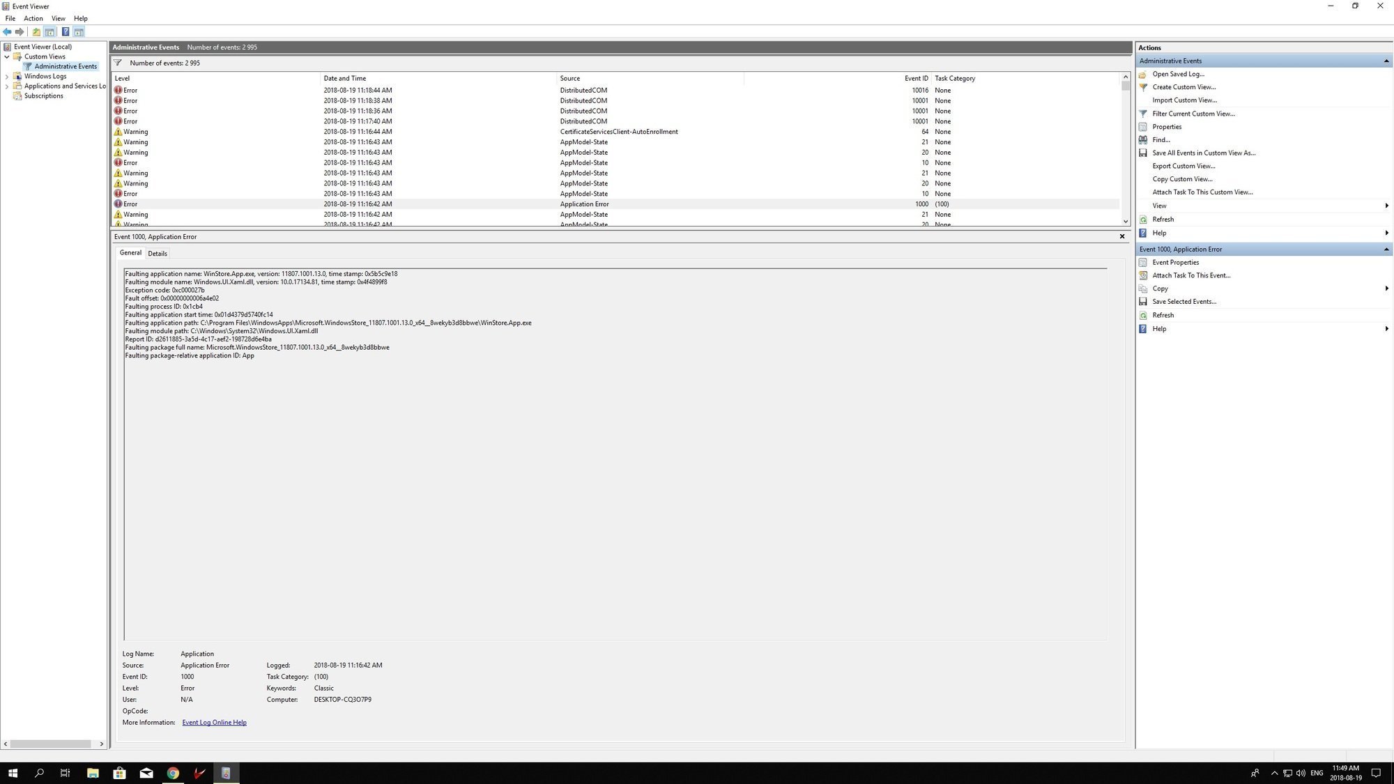 Gears of War 4 - crash on startup 460402d0-dbfa-4681-907f-f2a310908c37?upload=true.jpg