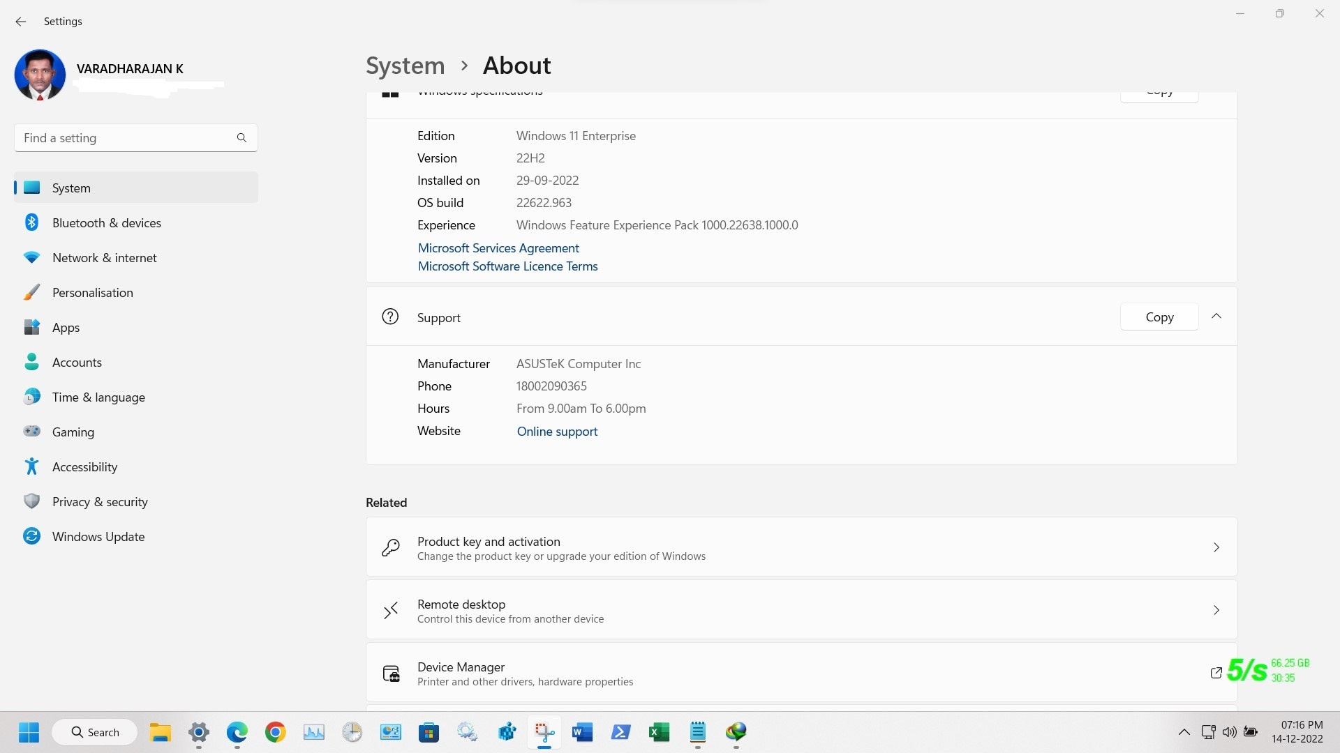 Windows 11 64bit v22H2 build no 22622.1265 is successfully upgraded from build no... 4607af9b-c096-449e-a54b-3c81d65b9c33?upload=true.jpg