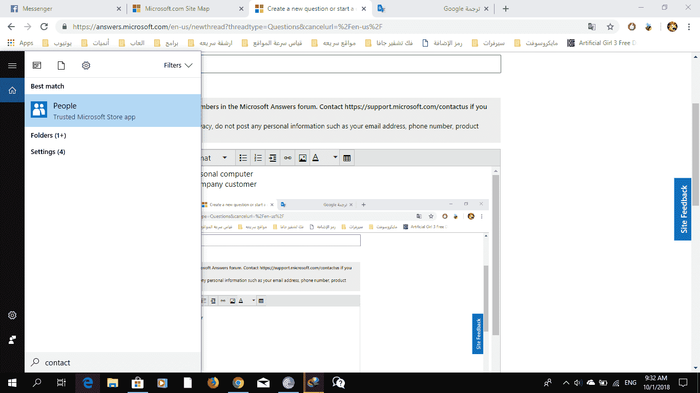 contact support 467ffa55-e5d9-4b28-9ec6-993ce5f3ec66?upload=true.png