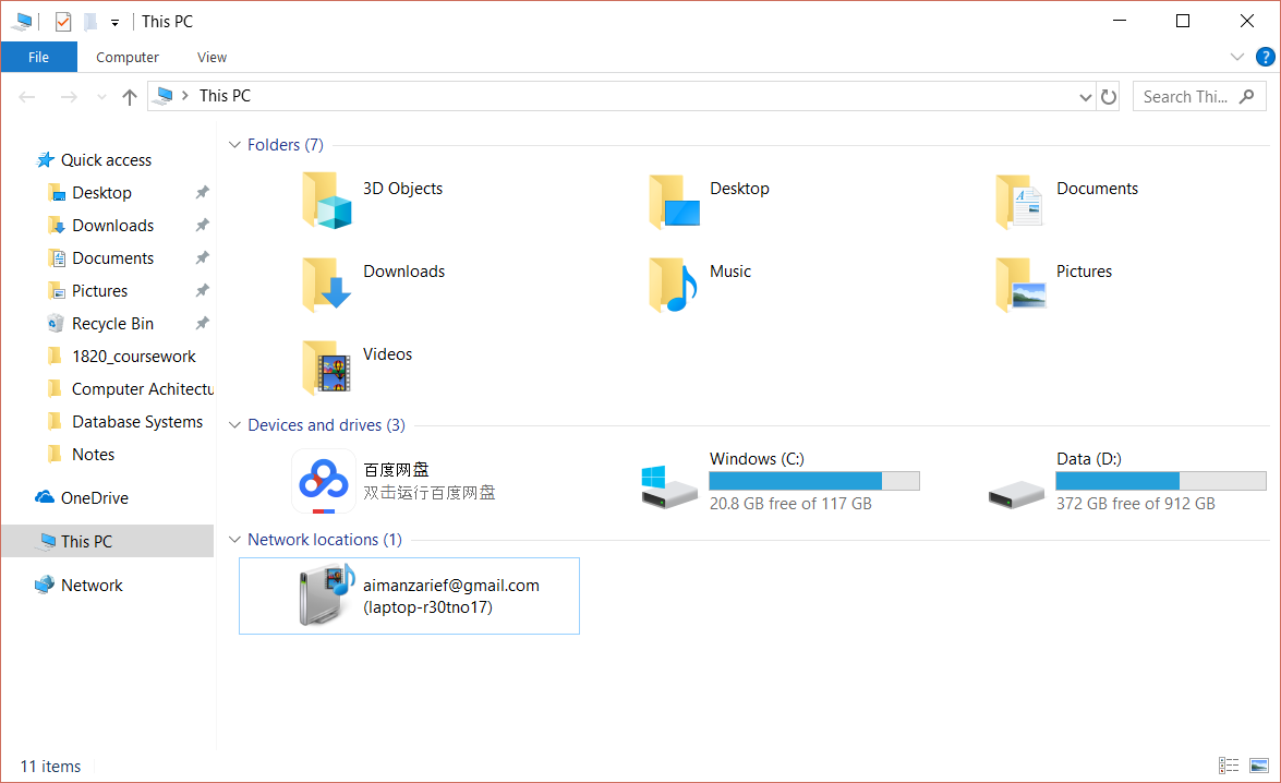 Network location? 46874dae-e819-4b17-bc0c-92be8f1fedf5?upload=true.png