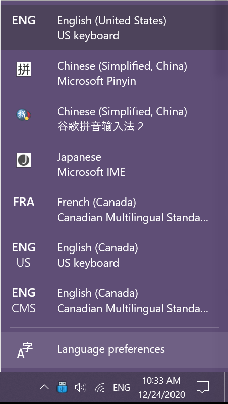 Remove Unwanted Keyboard 46ac6b1f-3e9f-450b-8ecb-cdfbcea4f192?upload=true.png
