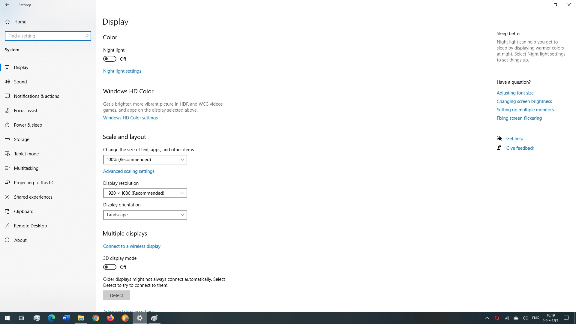 In windows Settings I found nothing to change the brightness of the monitor. 46c3b9a5-0352-402a-952a-8c9c90bd5cf8?upload=true.jpg