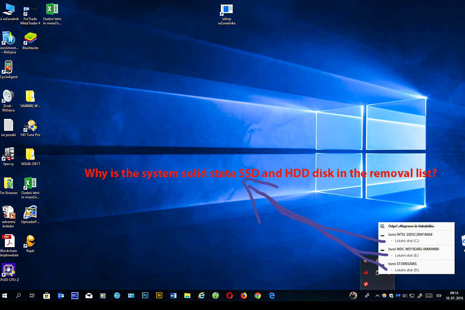 How do I remove HDD/SSD password? 47ed5345-ca9c-46a1-8fc8-0faf71677d86?upload=true.jpg