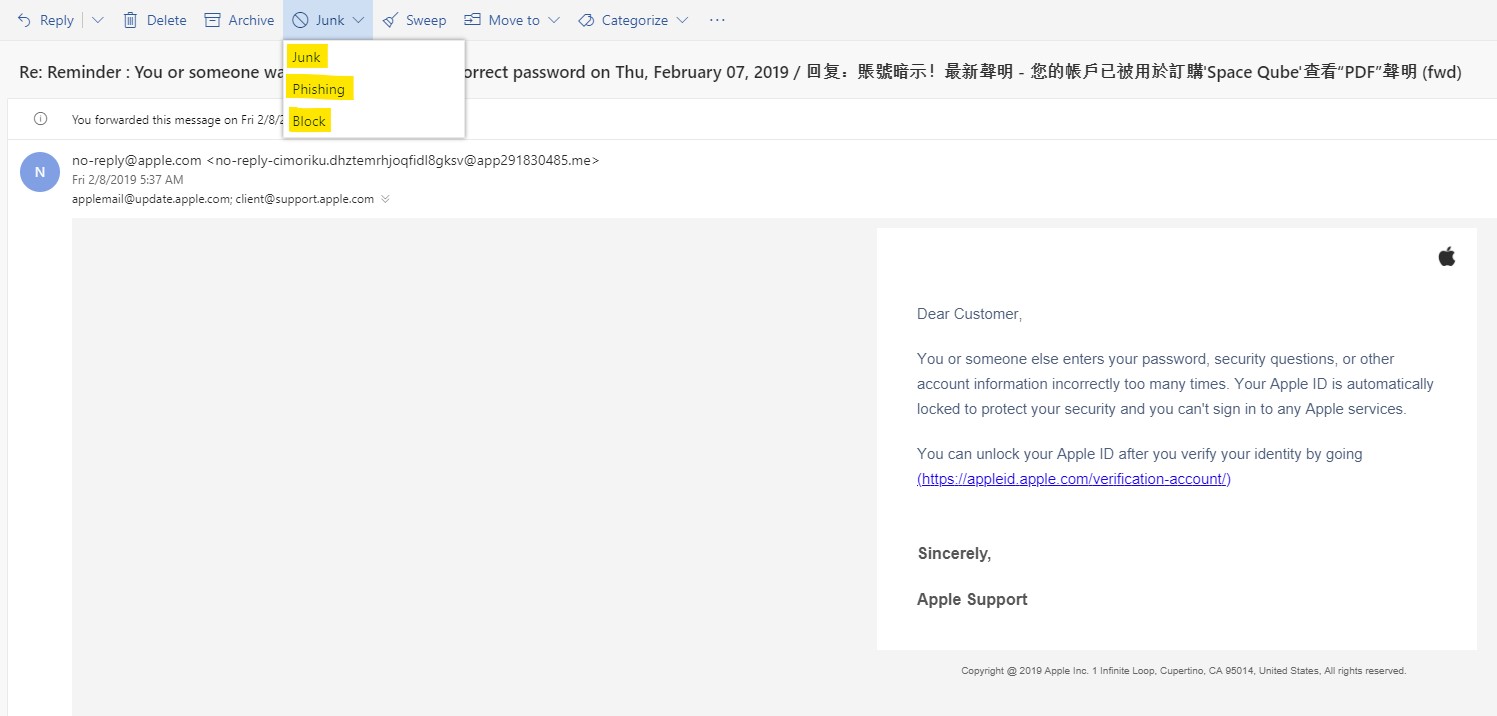 More Elaborate Spam Reporting for Mail for Windows 10 480ad980-2a82-48aa-91b8-35aeb2581932?upload=true.jpg