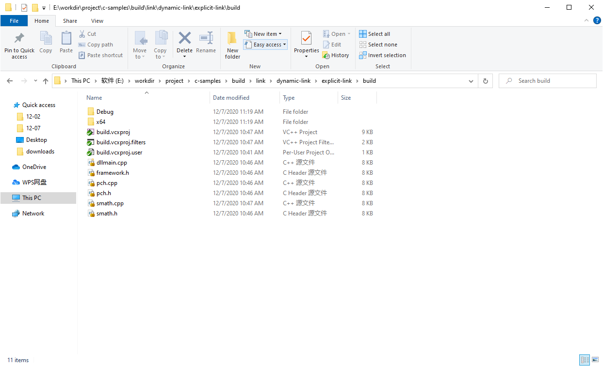 Auto encryption in windows10 4828f2c9-10c7-4225-959e-b6a06834f912?upload=true.png
