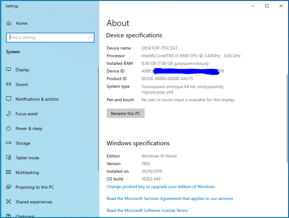 Languages are not installed correctly in Windows 10 1903 497b75d7-fe13-41b3-8b05-f7ec58148ed9?upload=true.png