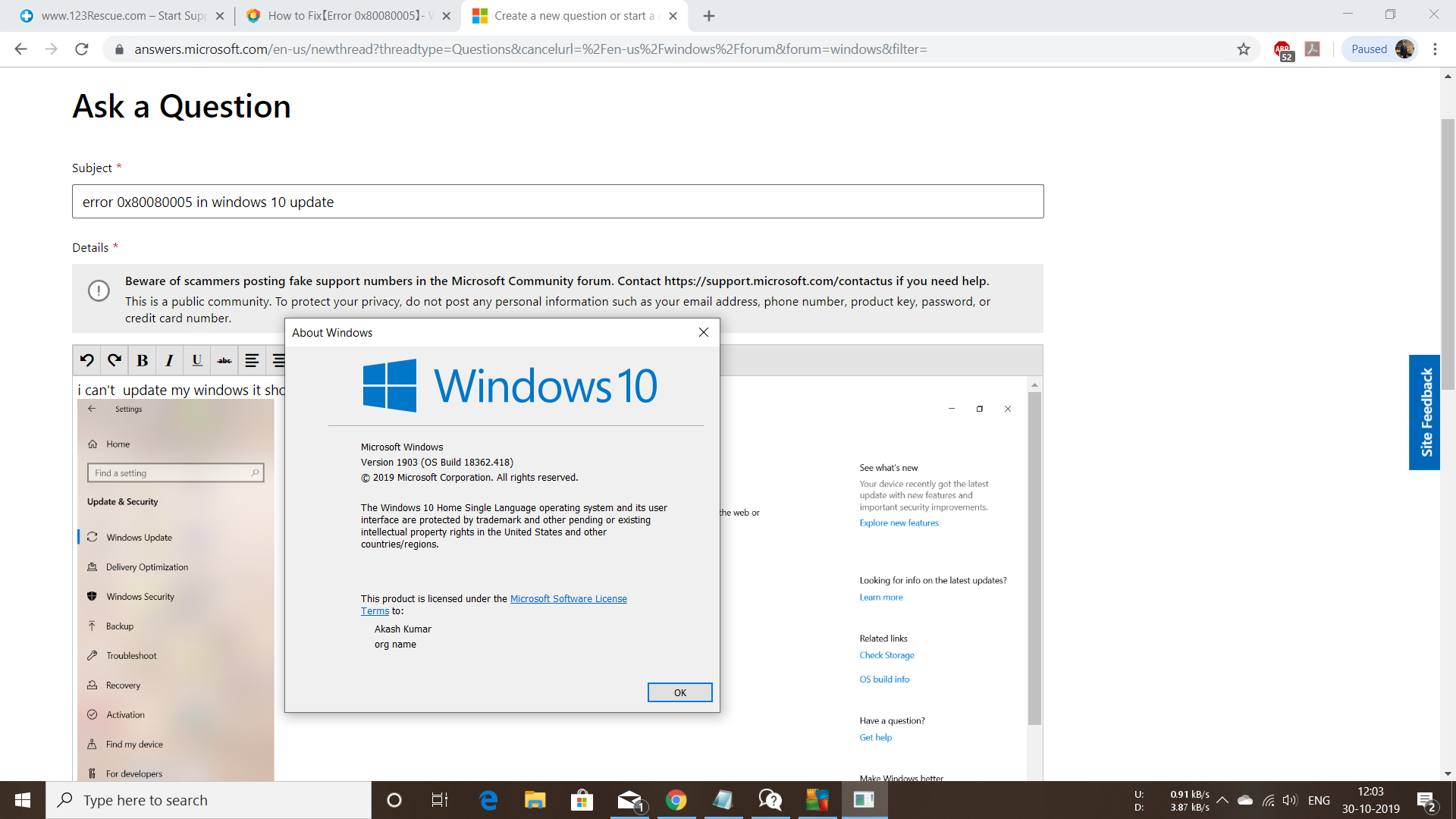 error 0x80080005 in windows 10 update 498e1836-31f7-4a5d-bd31-eae7ad0c7a76?upload=true.png