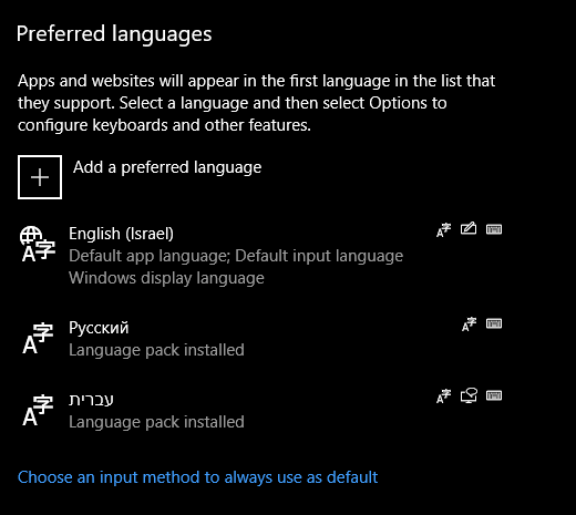 One of input languages is not reflected in preferred languages 4a59db48-3835-4c9b-8743-157b0a99f0e6?upload=true.png
