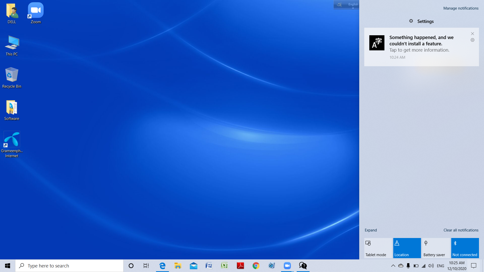 Cortana 4b826c45-7faa-4af2-95de-9f76365b8e09?upload=true.png