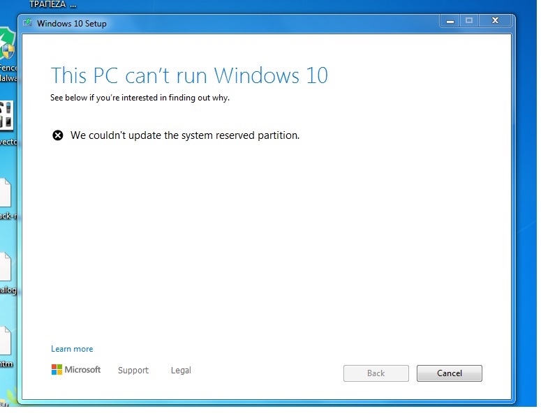 error install win 10: We couldn't update the system reserved partition 4cb1664f-5c24-484f-96c6-5cffa8c221f2?upload=true.jpg