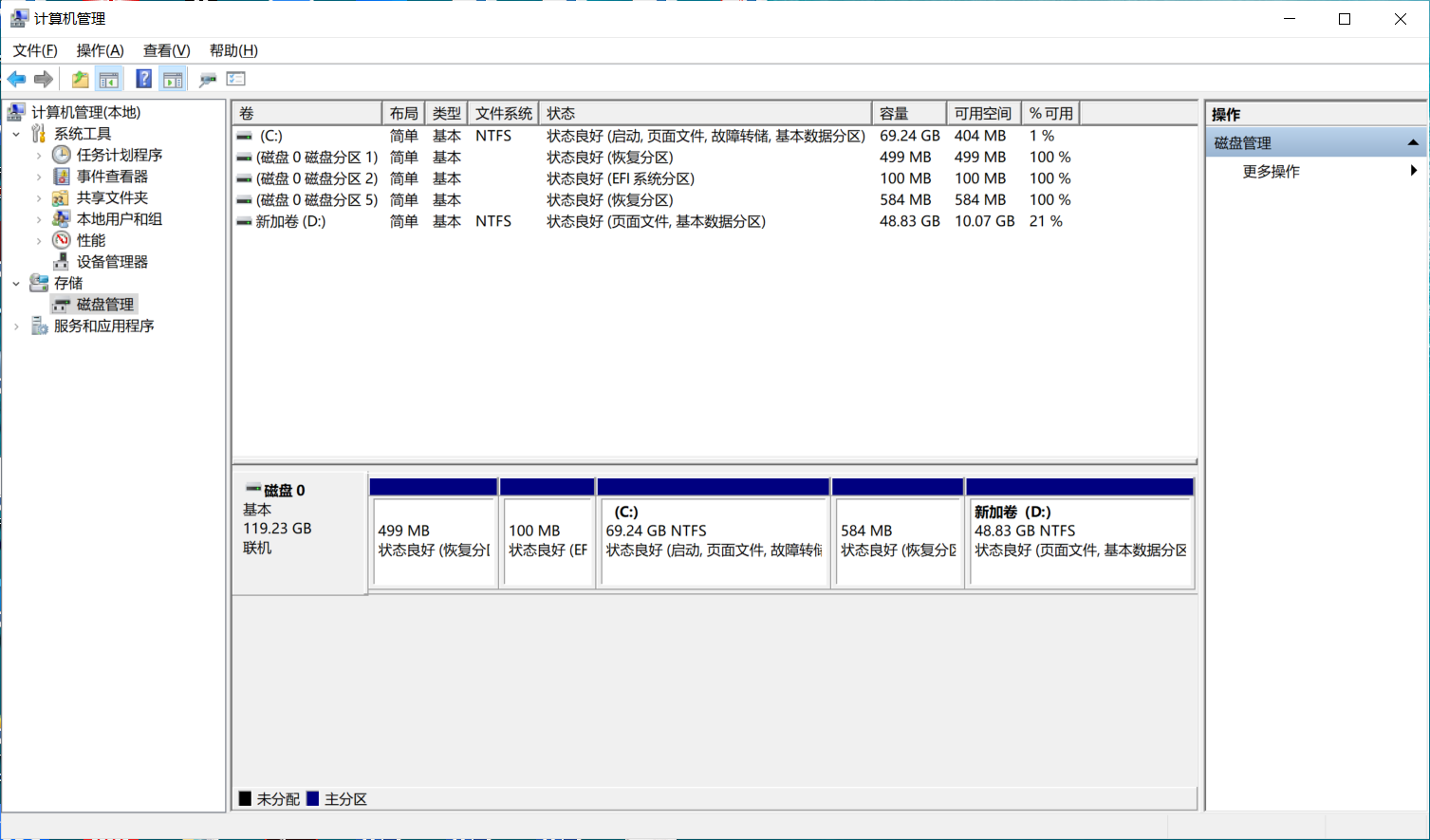 C 4ce059e3-1a05-4785-8ce0-208b846cd30c?upload=true.png