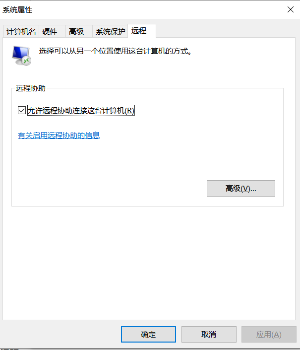 RDP 4dc22fe9-ea70-4e96-abd8-f5b7b4b1bf4a?upload=true.png