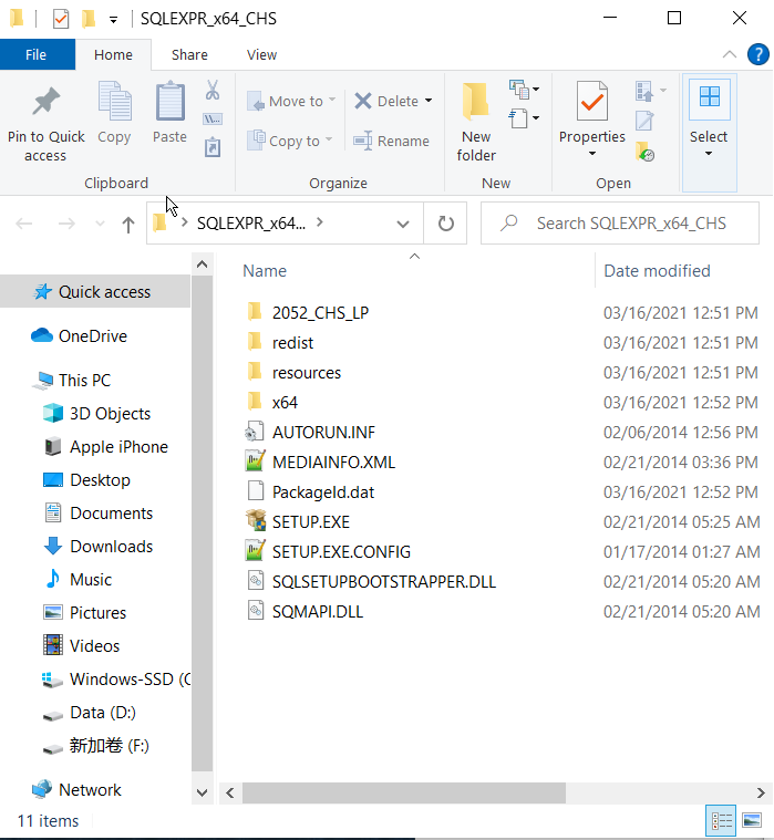 sql2014 setup 4dc85d21-9b6a-4250-97f1-fdaeb4b15962?upload=true.png