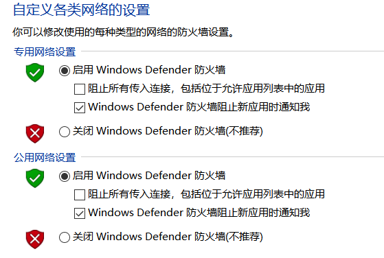 RDP 4dda83da-2b2f-4968-b7d3-05fa2655a67a?upload=true.png