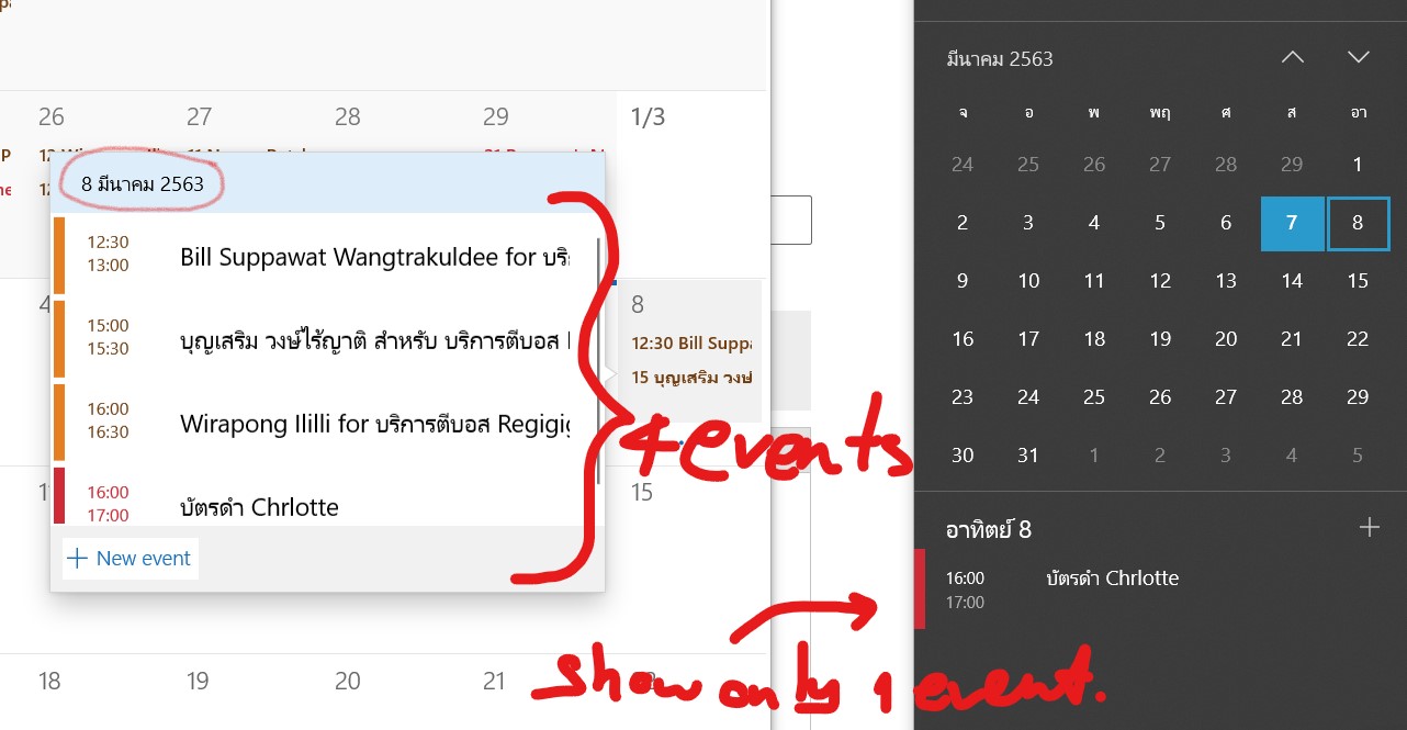 Windows 10 calendar taskbar show only 1 event instead of 4 events 4df23ae9-d516-45c7-bccd-1b4136024d8c?upload=true.jpg