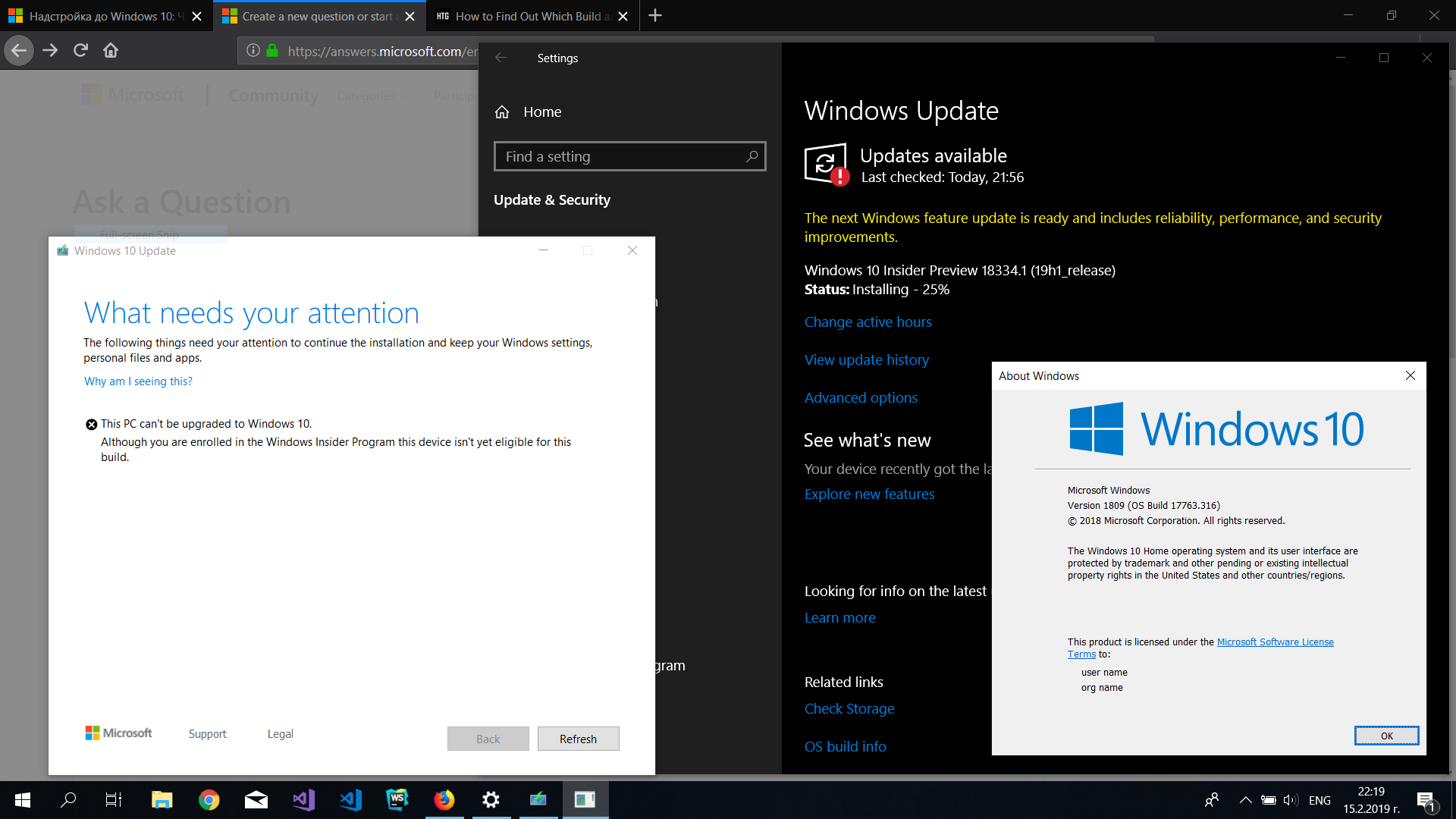 WIndows Insider Problem 4df25dca-8b18-466f-a966-71d255a7ed5e?upload=true.png
