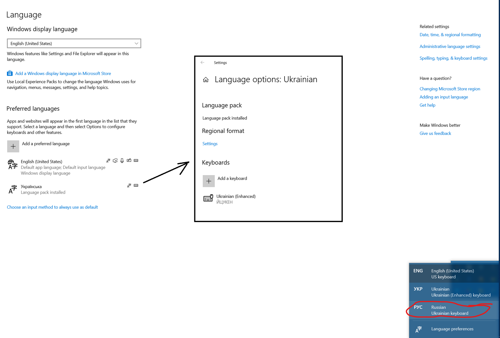 Can't delete keybord Win10 4e755d1c-e8e8-43cb-ba12-28d152f20625?upload=true.png