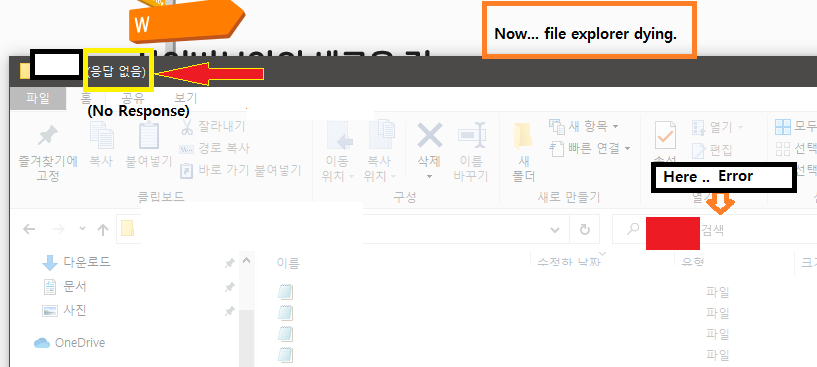 "File Search Form" Error Different Textbox Control..? 4e94e72f-43a8-4cc1-9b19-5854f7274a6e?upload=true.png