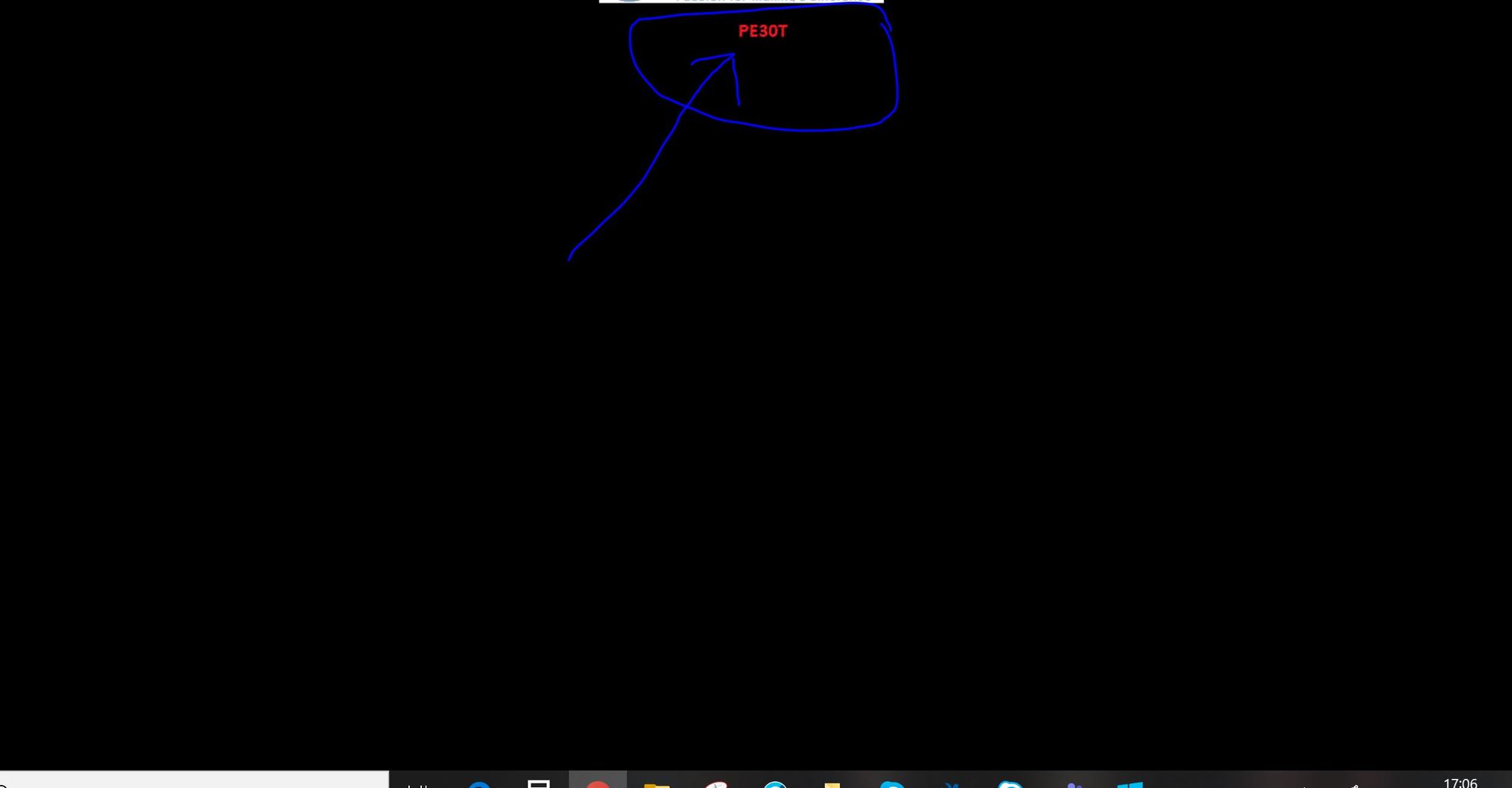 Latest Windows 10 CU and Security update is creating errors trying to login to a company site 4f910310-1556-4f23-bf6e-d6a0ba115b34?upload=true.jpg