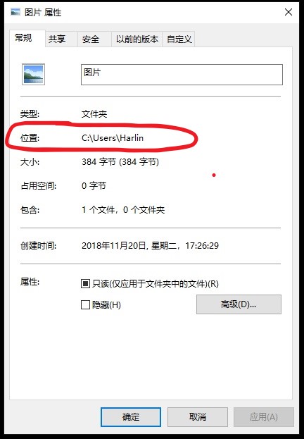 Can't redirect personal folders in 1809 4fc072cf-9ea0-4052-8f05-f2c928331e41?upload=true.jpg