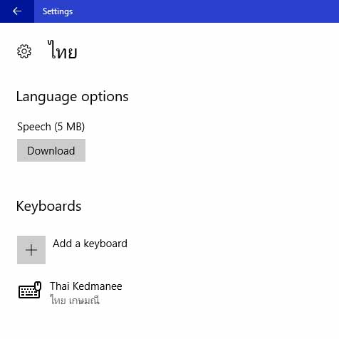 There is an extra keyboard layout in Language bar that I cannot change? 4fdf92bb-3b6a-4520-b45a-c4ef33a3dc25.jpg