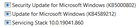 Unable to reclaim over 3GB after latest updates 4lVwh5ZtubLLbkfCDZcJ5kPW_UOLS0xJR8SvT-RT2f0.jpg