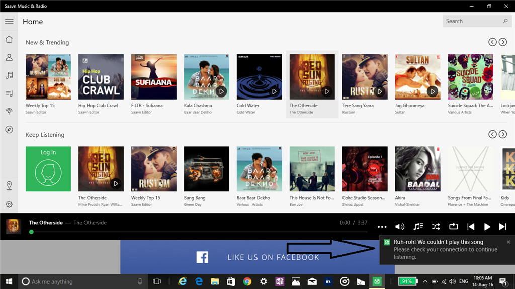 Not able to log into Saavn app 5023f54c-c151-461a-a201-a9252071d3cf.png