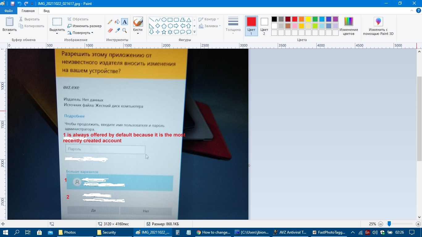Game will not launch in admin account but will launch in local user account. How do I fix... 5031f416-a2b8-471d-bc83-b6fee7971c5e?upload=true.jpg