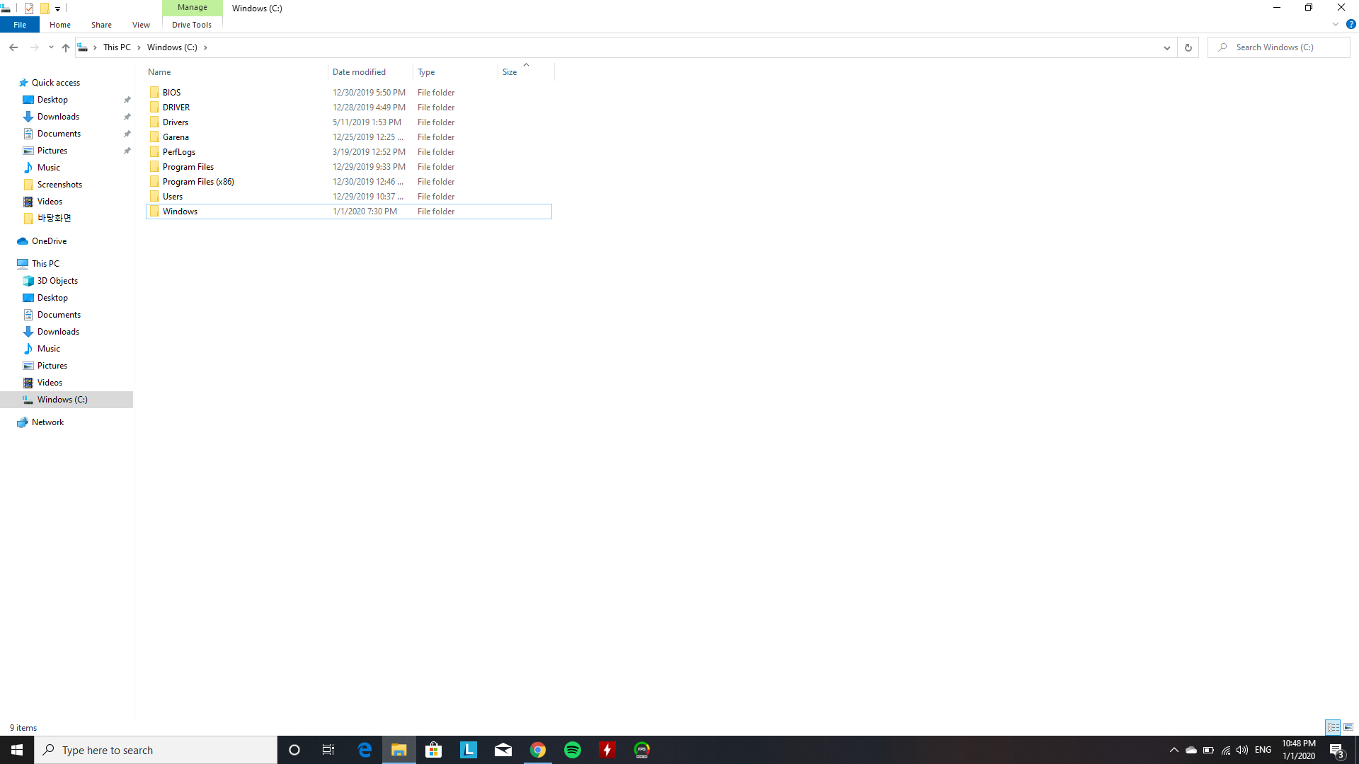 Two Driver folders 51254e0a-0596-459f-9037-7519808052f2?upload=true.png