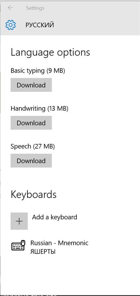 why I cannot type second language 5220a74c-153a-43ed-b8ca-d2ff3f4495b2.jpg